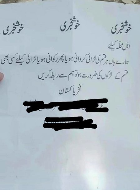 Memes & Satire image