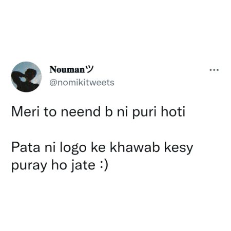 Memes & Satire image