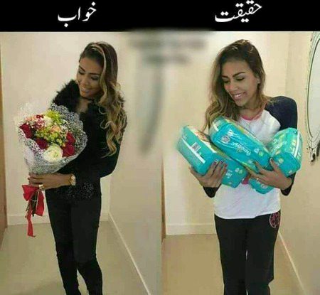 Memes & Satire image