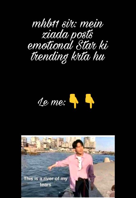 Damadam Roasting image