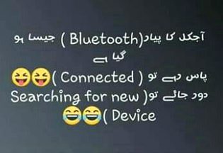 Memes & Satire image