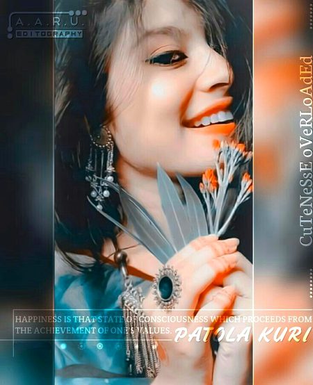 Beautiful People image