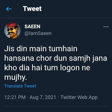 Memes & Satire image