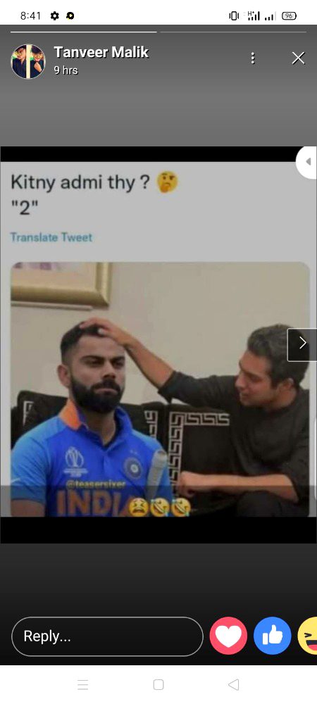 Funny joke