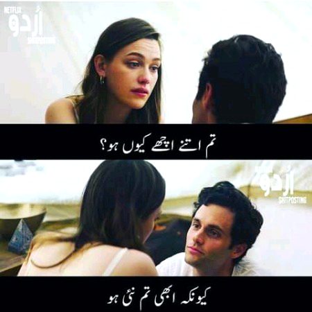 Memes & Satire image