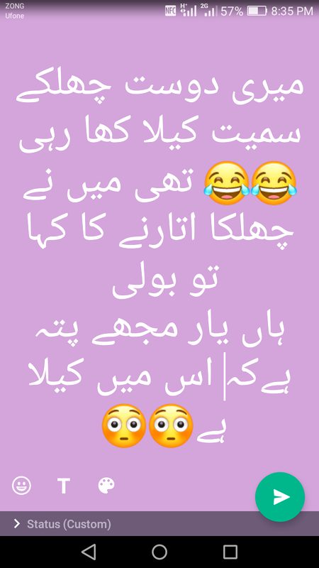 Jokes image