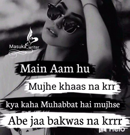 Attitude Poetry image