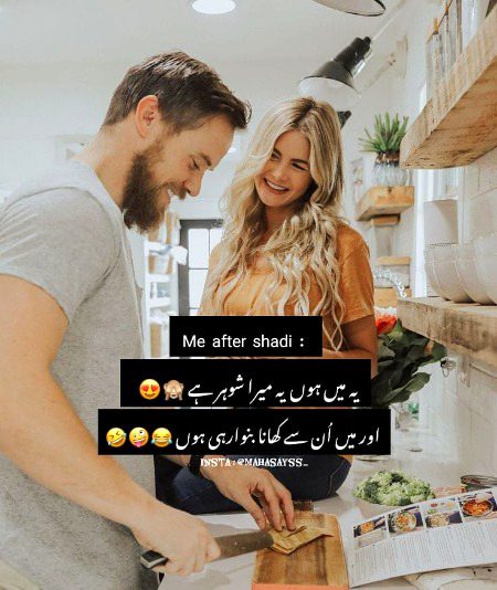 Jokes image