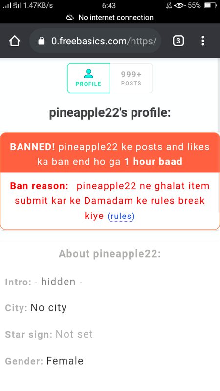 Damadam Roasting image