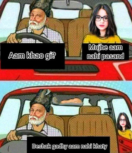 Memes & Satire image