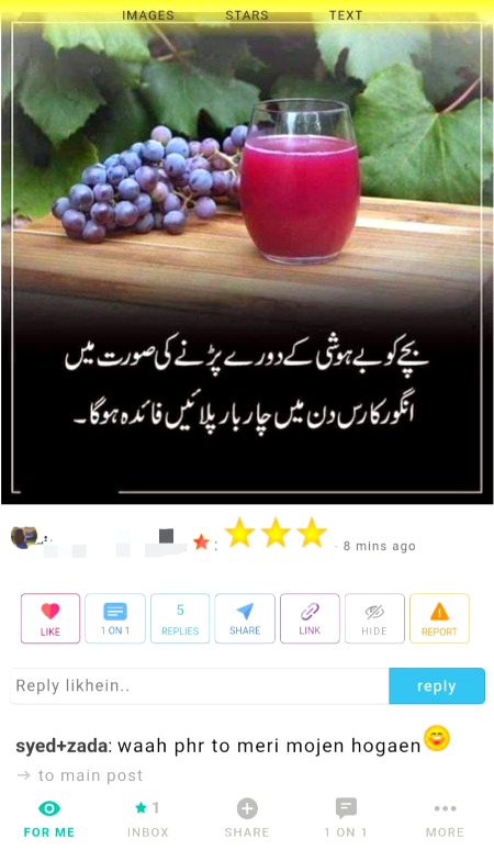 Funny joke