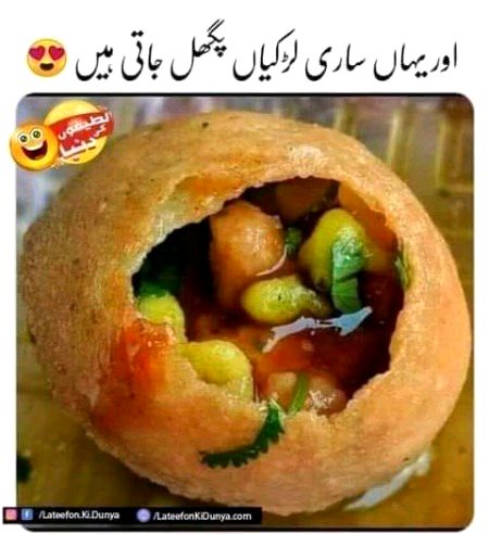 Memes & Satire image