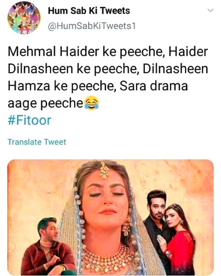 Memes & Satire image