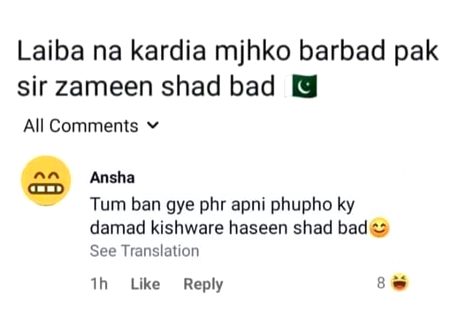 Memes & Satire image