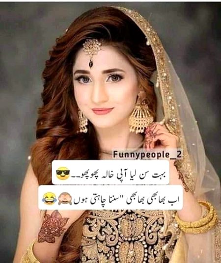 Jokes image