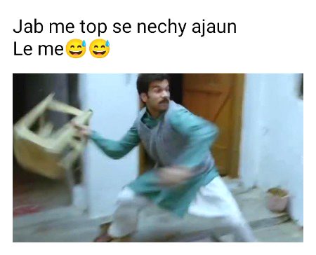 Damadam Roasting image