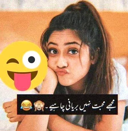 Jokes image