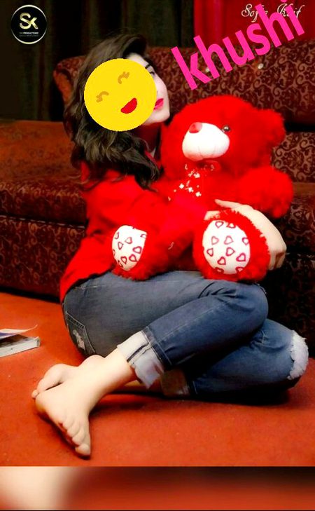 Beautiful People image