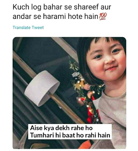 Memes & Satire image