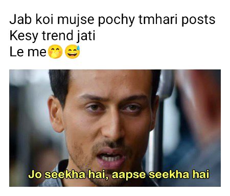 Damadam Roasting image