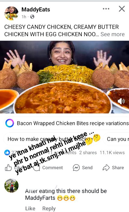 Damadam Roasting image