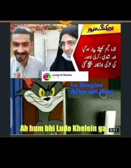 Memes & Satire image