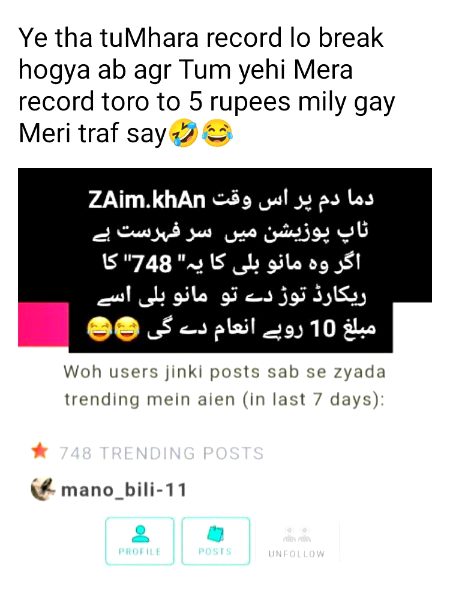 Damadam Roasting image
