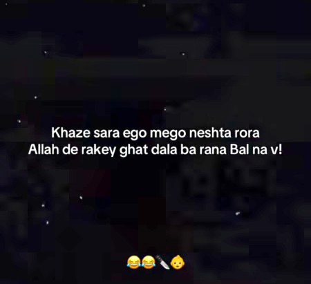 Jokes image