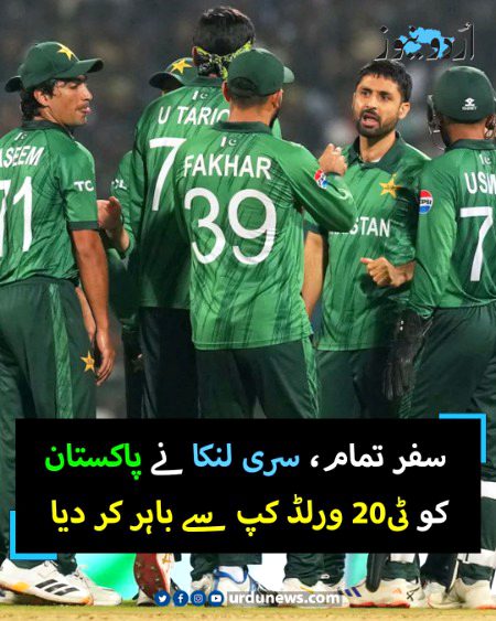 Memes & Satire image