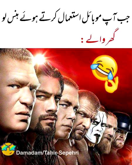 Memes & Satire image