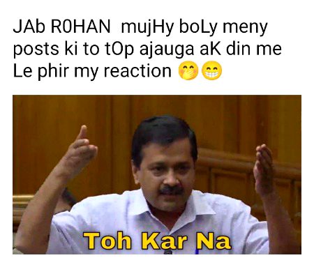 Damadam Roasting image