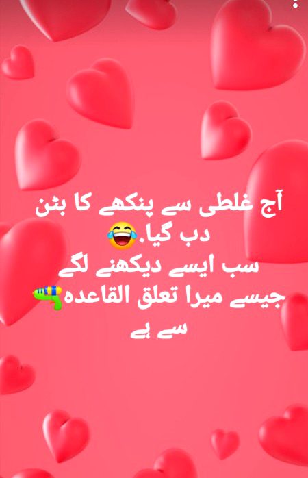 Jokes image