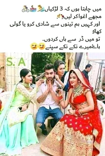 Memes & Satire image