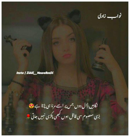 Jokes image