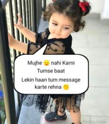 Jokes image