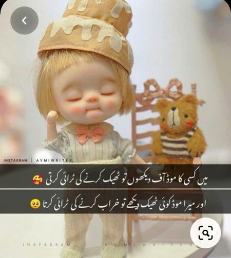 Jokes image