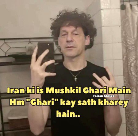 Jokes image
