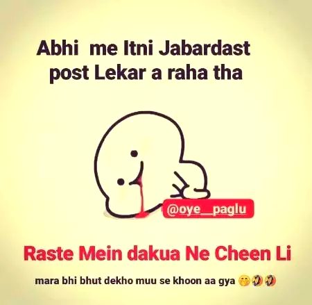Jokes image