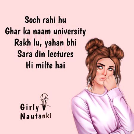 Jokes image
