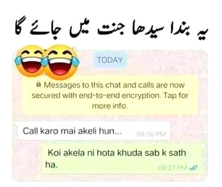 Memes & Satire image