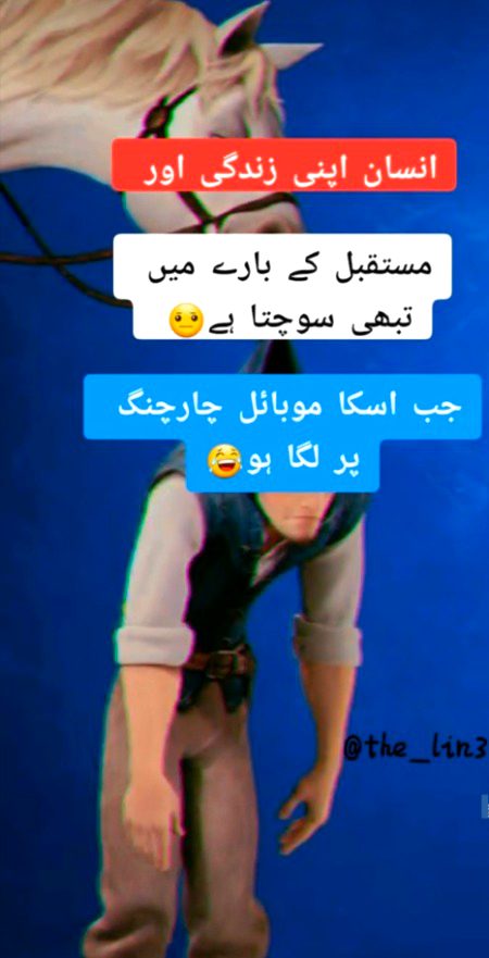 Jokes image