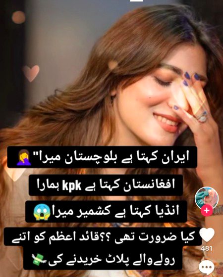 Jokes image