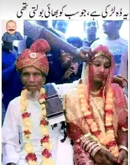 Funny joke