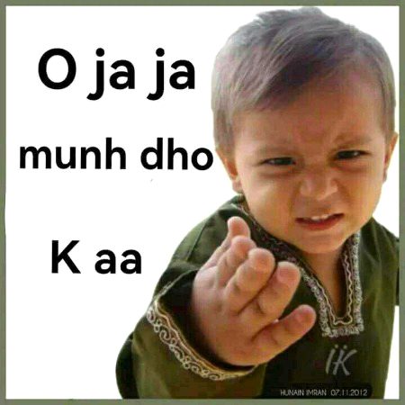 Memes & Satire image