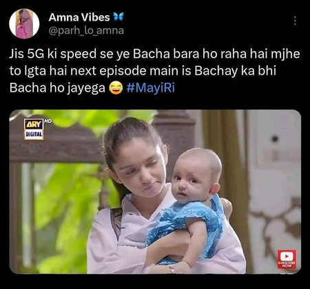 Memes & Satire image