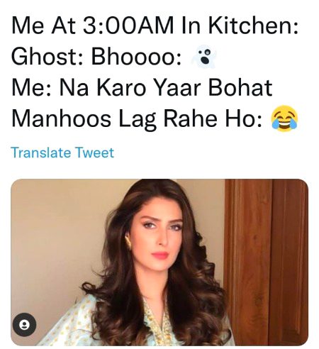 Memes & Satire image
