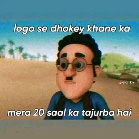 Memes & Satire image