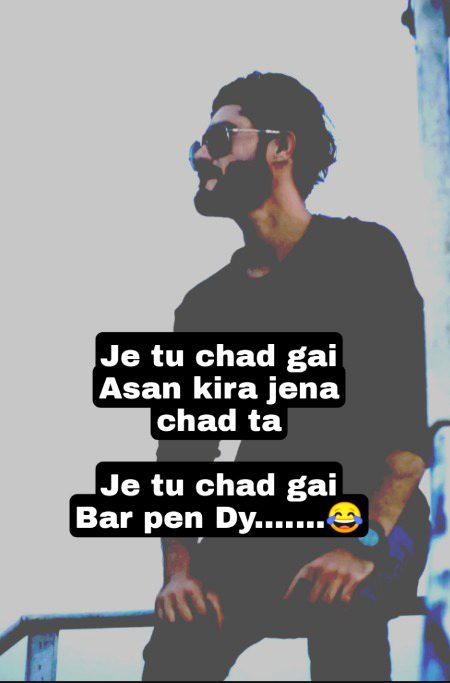 Funny joke