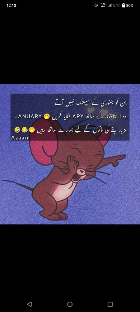 Jokes image