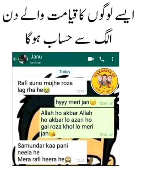 Memes & Satire image